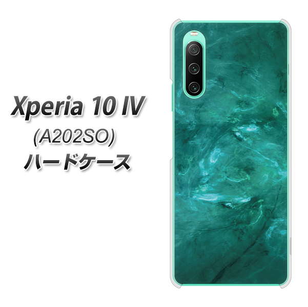Xperia 10 IV A202SO SoftBank 高画質仕上げ 背面印刷 ハードケース【KM869 大理石GR】
