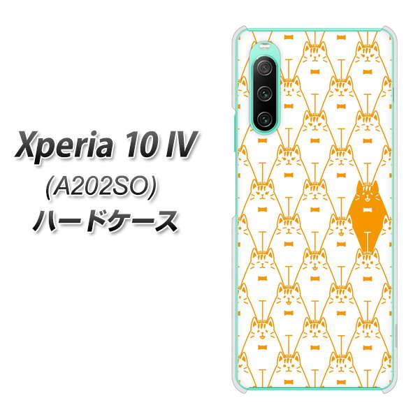 Xperia 10 IV A202SO SoftBank 高画質仕上げ 背面印刷 ハードケース【MA915 パターン ネコ】