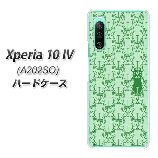 Xperia 10 IV A202SO SoftBank 高画質仕上げ 背面印刷 ハードケース【MA916 パターン ドッグ】