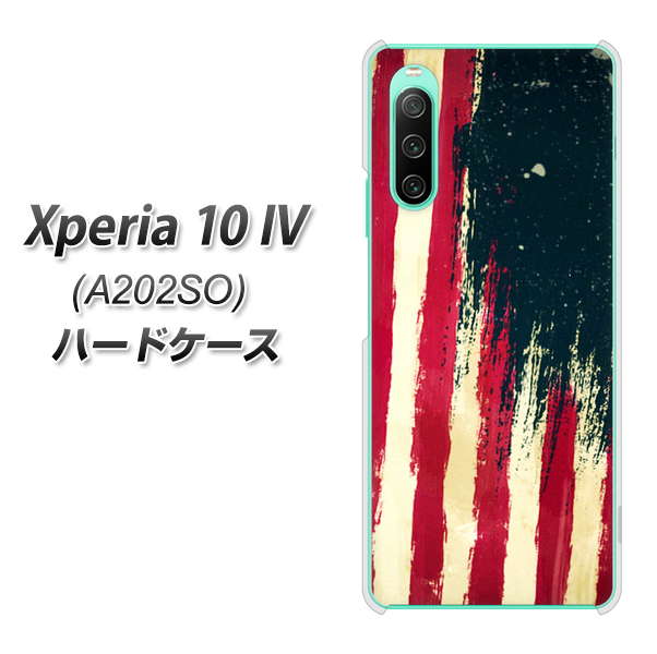 Xperia 10 IV A202SO SoftBank 高画質仕上げ 背面印刷 ハードケース【MI805 ヴィンテージアメリカ】