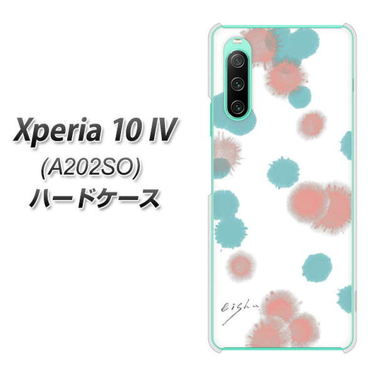 Xperia 10 IV A202SO SoftBank 高画質仕上げ 背面印刷 ハードケース【OE834 滴 水色×ピンク】