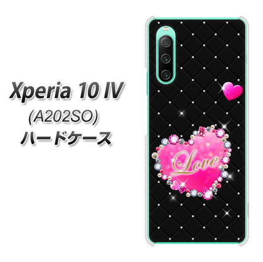 Xperia 10 IV A202SO SoftBank 高画質仕上げ 背面印刷 ハードケース【SC823 スワロデコ風プリント】