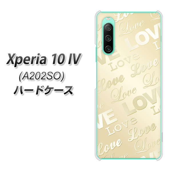 Xperia 10 IV A202SO SoftBank 高画質仕上げ 背面印刷 ハードケース【SC840 エンボス風LOVEリンク(ヌーディーベージュ)】