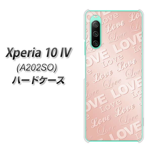 Xperia 10 IV A202SO SoftBank 高画質仕上げ 背面印刷 ハードケース【SC841 エンボス風LOVEリンク(ローズピンク)】