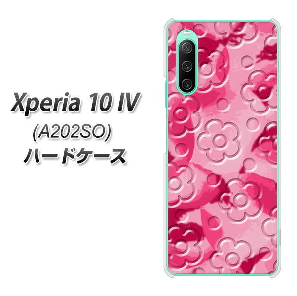 Xperia 10 IV A202SO SoftBank 高画質仕上げ 背面印刷 ハードケース【SC847 フラワーヴェルニ花濃いピンク(ローズアンディアン)】