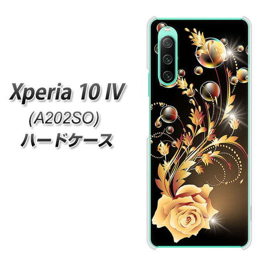 Xperia 10 IV A202SO SoftBank 高画質仕上げ 背面印刷 ハードケース【VA823 気高きバラ】