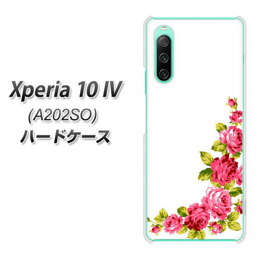 Xperia 10 IV A202SO SoftBank 高画質仕上げ 背面印刷 ハードケース【VA825 バラのフレーム(白)】