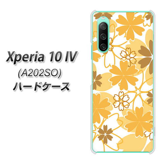 Xperia 10 IV A202SO SoftBank 高画質仕上げ 背面印刷 ハードケース【VA959 重なり合う花 オレンジ】