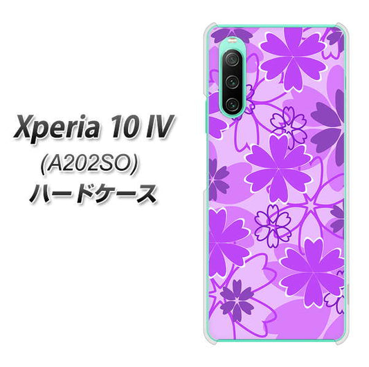 Xperia 10 IV A202SO SoftBank 高画質仕上げ 背面印刷 ハードケース【VA960 重なり合う花 パープル】