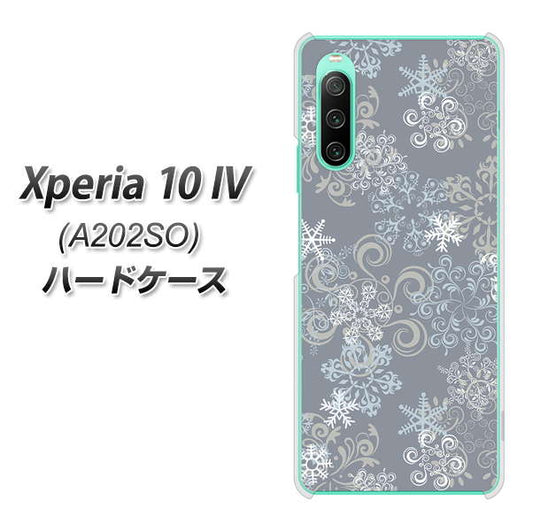 Xperia 10 IV A202SO SoftBank 高画質仕上げ 背面印刷 ハードケース【XA801 雪の結晶】