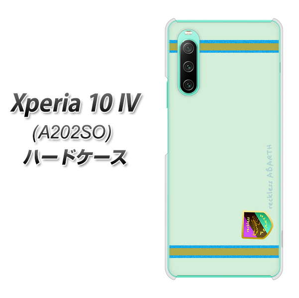 Xperia 10 IV A202SO SoftBank 高画質仕上げ 背面印刷 ハードケース【YC938 アバルト09】
