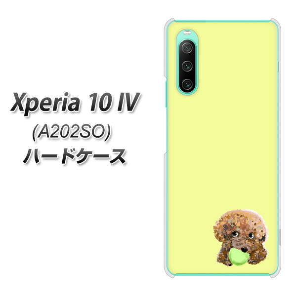 Xperia 10 IV A202SO SoftBank 高画質仕上げ 背面印刷 ハードケース【YJ056 トイプードル&ボール(イエロー)】
