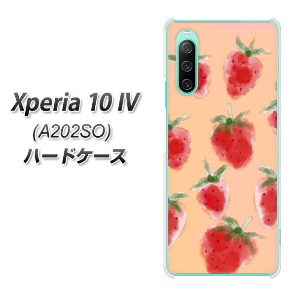 Xperia 10 IV A202SO SoftBank 高画質仕上げ 背面印刷 ハードケース【YJ179 イチゴ 水彩179】
