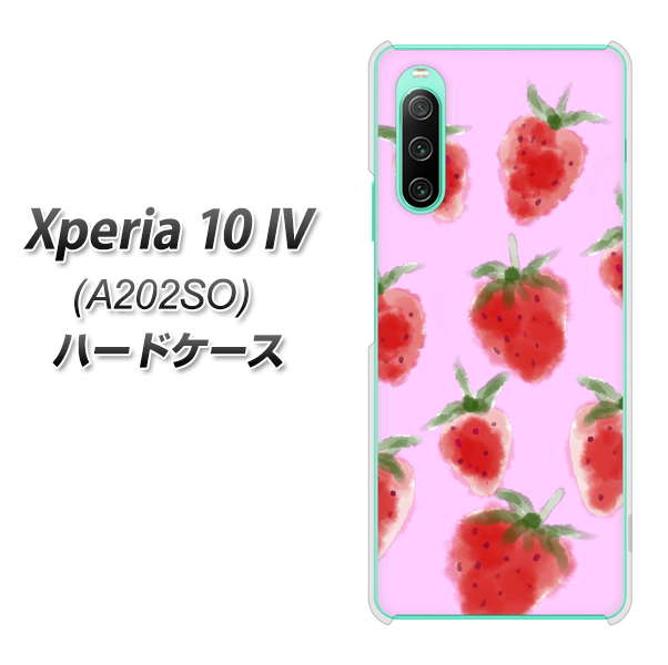 Xperia 10 IV A202SO SoftBank 高画質仕上げ 背面印刷 ハードケース【YJ180 イチゴ 水彩180】