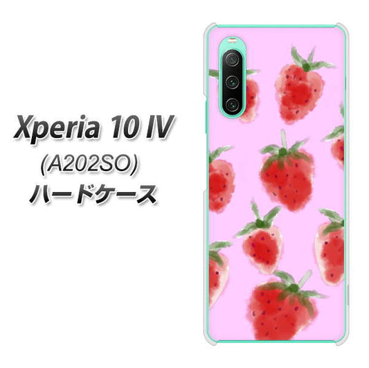 Xperia 10 IV A202SO SoftBank 高画質仕上げ 背面印刷 ハードケース【YJ180 イチゴ 水彩180】