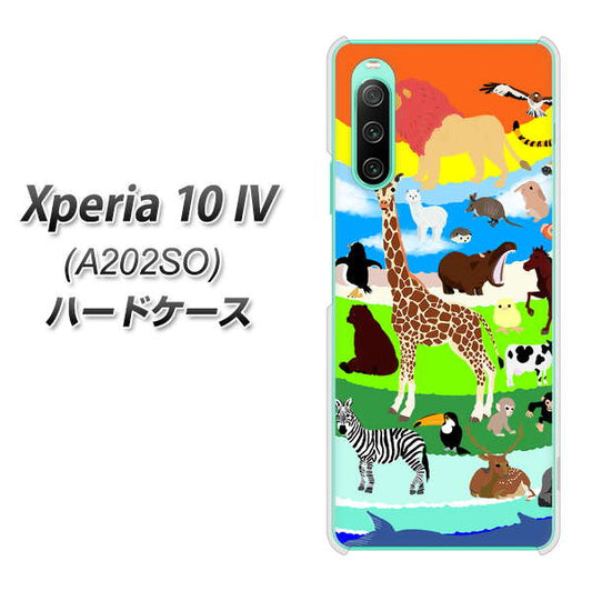 Xperia 10 IV A202SO SoftBank 高画質仕上げ 背面印刷 ハードケース【YJ201 アニマルプラネット】