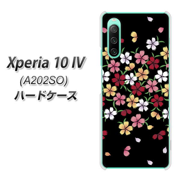 Xperia 10 IV A202SO SoftBank 高画質仕上げ 背面印刷 ハードケース【YJ323 和柄 なでしこ】