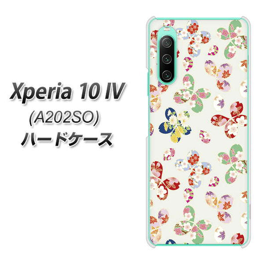 Xperia 10 IV A202SO SoftBank 高画質仕上げ 背面印刷 ハードケース【YJ326 和柄 模様】