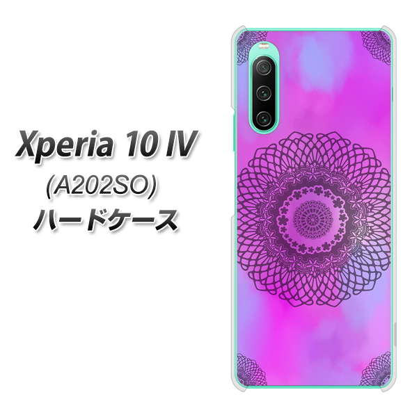 Xperia 10 IV A202SO SoftBank 高画質仕上げ 背面印刷 ハードケース【YJ344 レース】