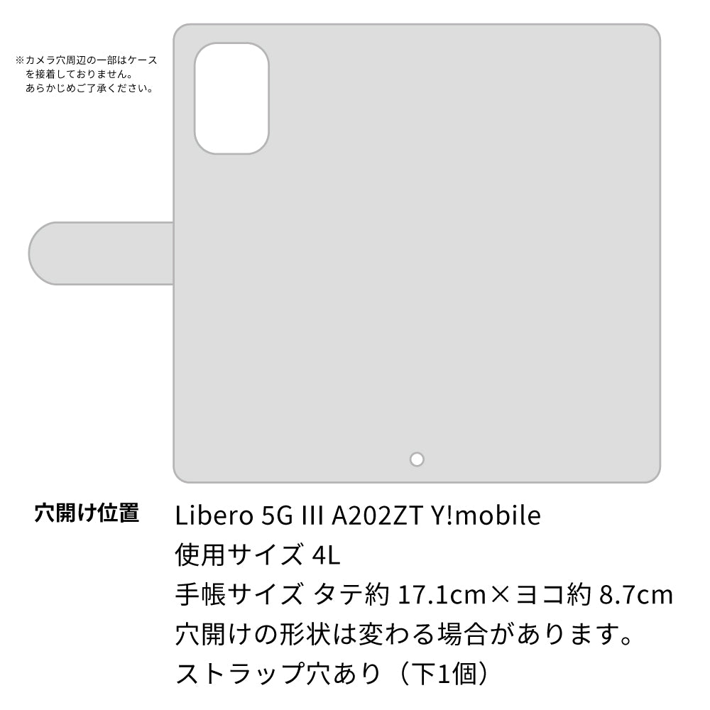 Libero 5G III A202ZT Y!mobile スマホケース 手帳型 バイカラー×リボン 耐衝撃