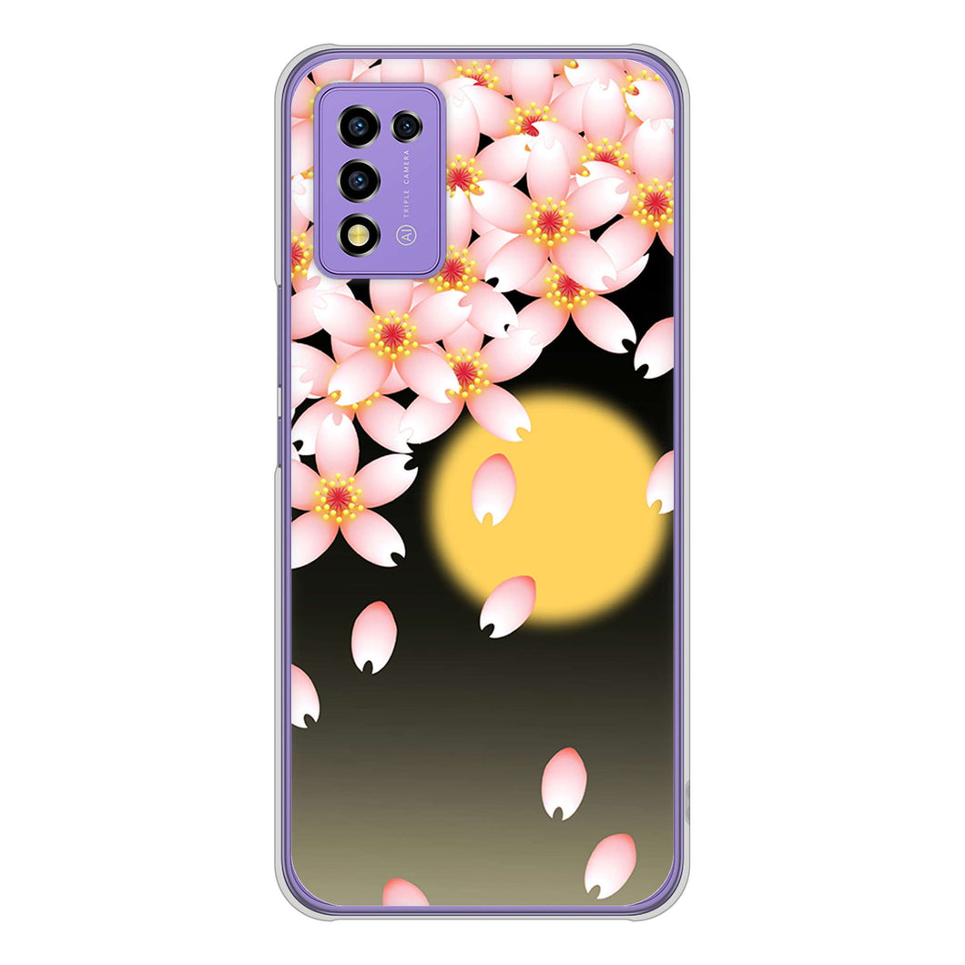 Libero 5G III A202ZT Y!mobile 高画質仕上げ 背面印刷 ハードケース 【136 満月と夜桜】