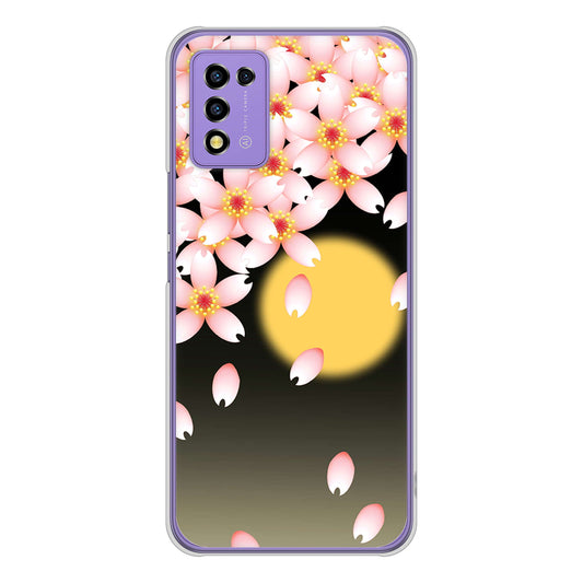 Libero 5G III A202ZT Y!mobile 高画質仕上げ 背面印刷 ハードケース 【136 満月と夜桜】