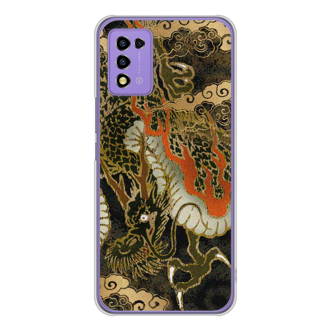 Libero 5G III A202ZT Y!mobile 高画質仕上げ 背面印刷 ハードケース 【558 いかずちを纏う龍】