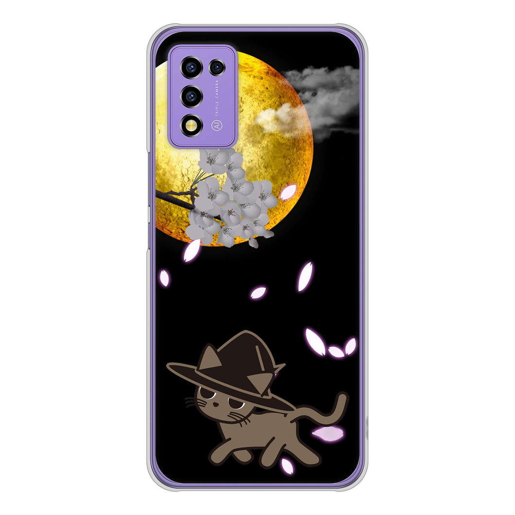 Libero 5G III A202ZT Y!mobile 高画質仕上げ 背面印刷 ハードケース 夜とネコ