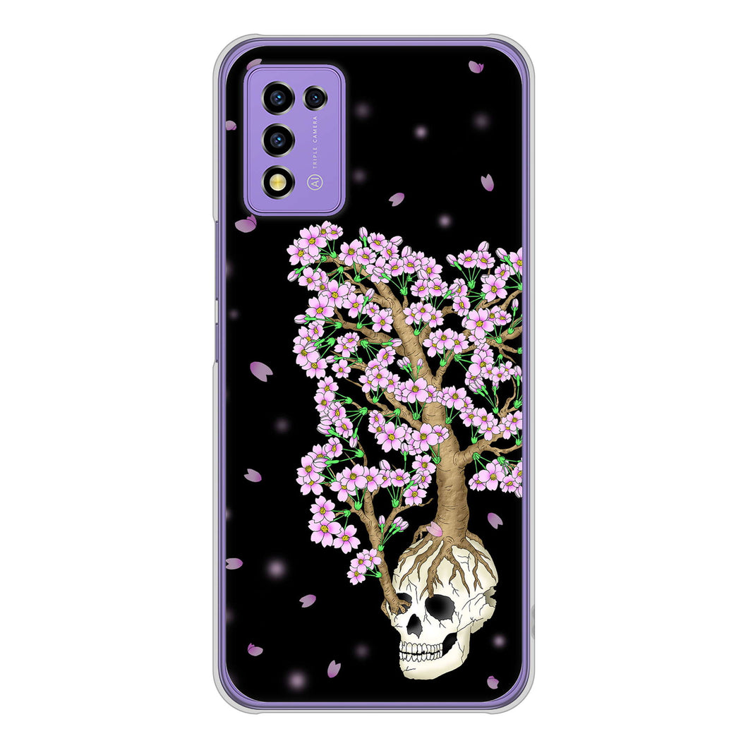 Libero 5G III A202ZT Y!mobile 高画質仕上げ 背面印刷 ハードケース むかいあぐる 苺骸骨王冠蔦