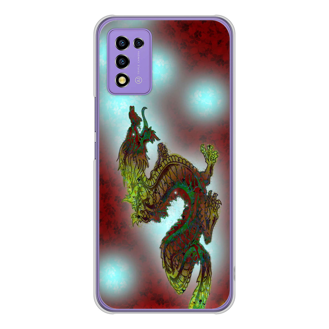 Libero 5G III A202ZT Y!mobile 高画質仕上げ 背面印刷 ハードケース 赤竜