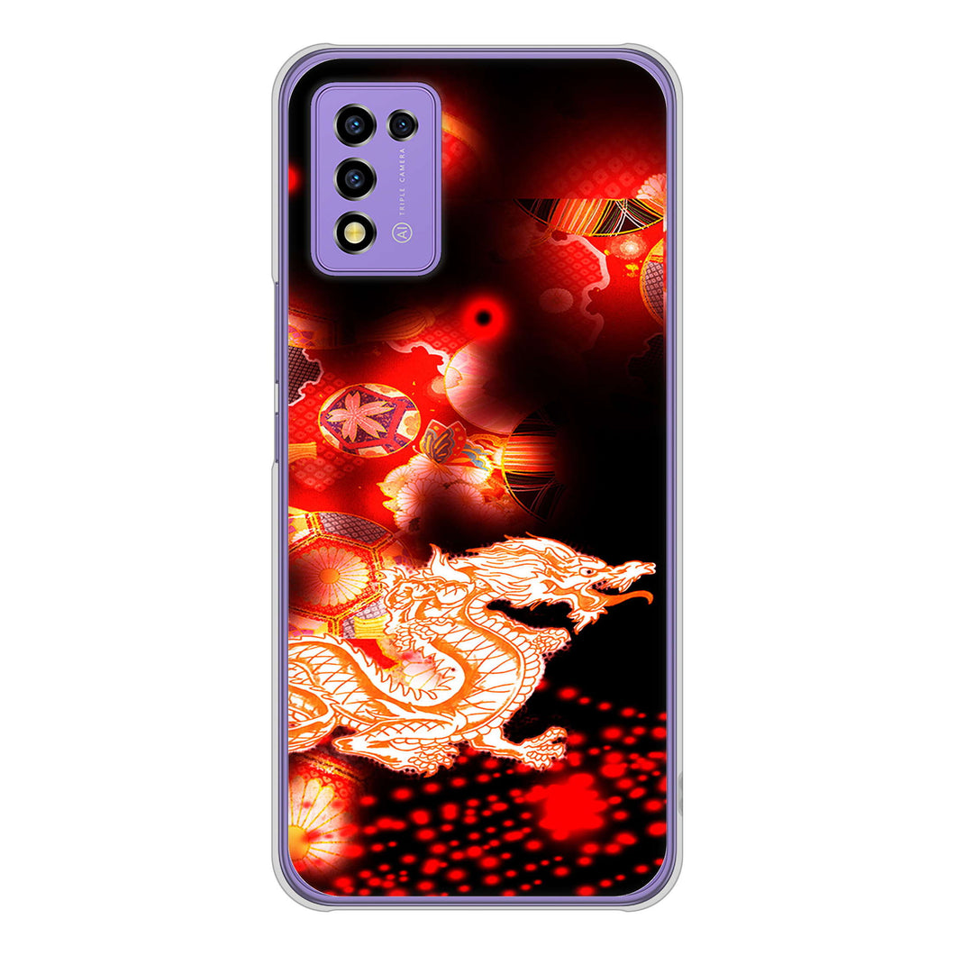 Libero 5G III A202ZT Y!mobile 高画質仕上げ 背面印刷 ハードケース 赤竜