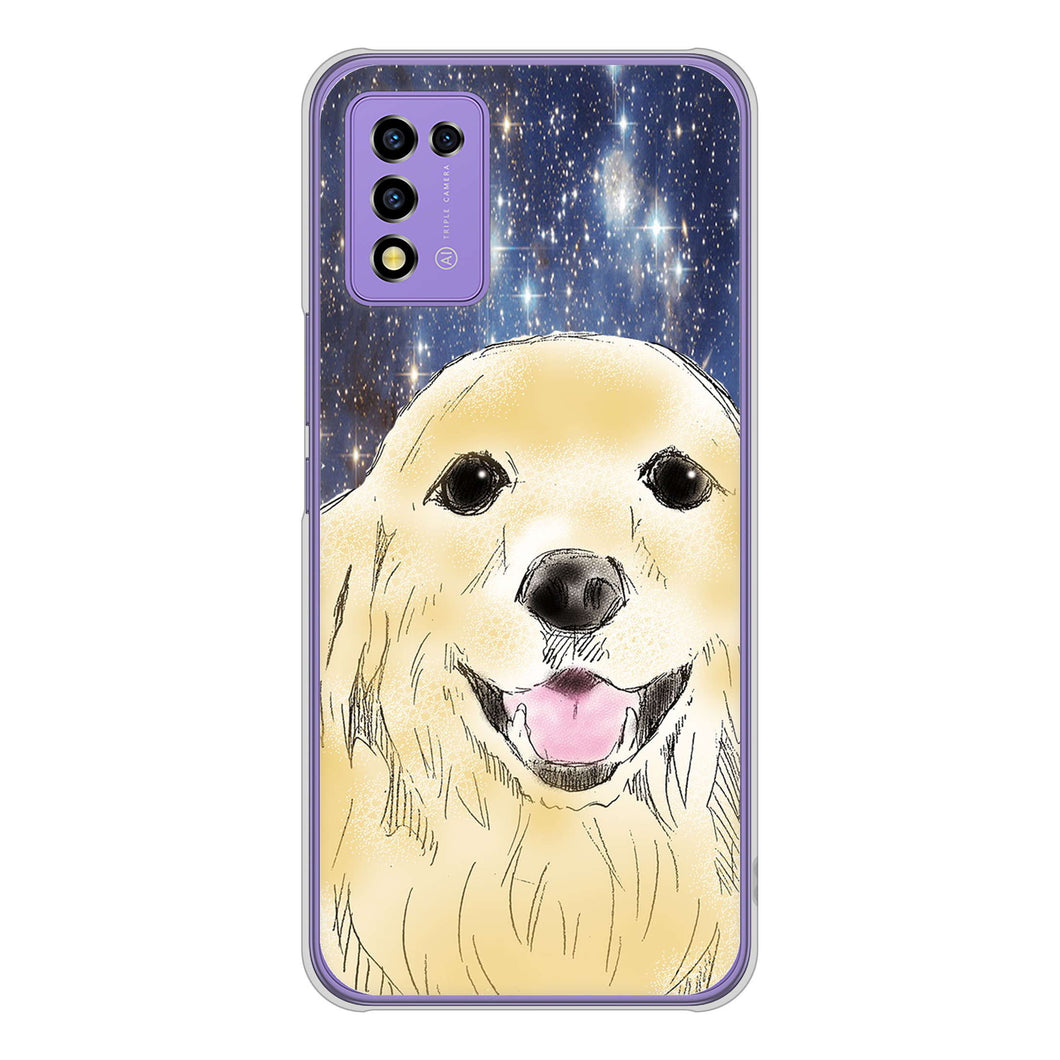 Libero 5G III A202ZT Y!mobile 高画質仕上げ 背面印刷 ハードケース ゴールデンレトリバー