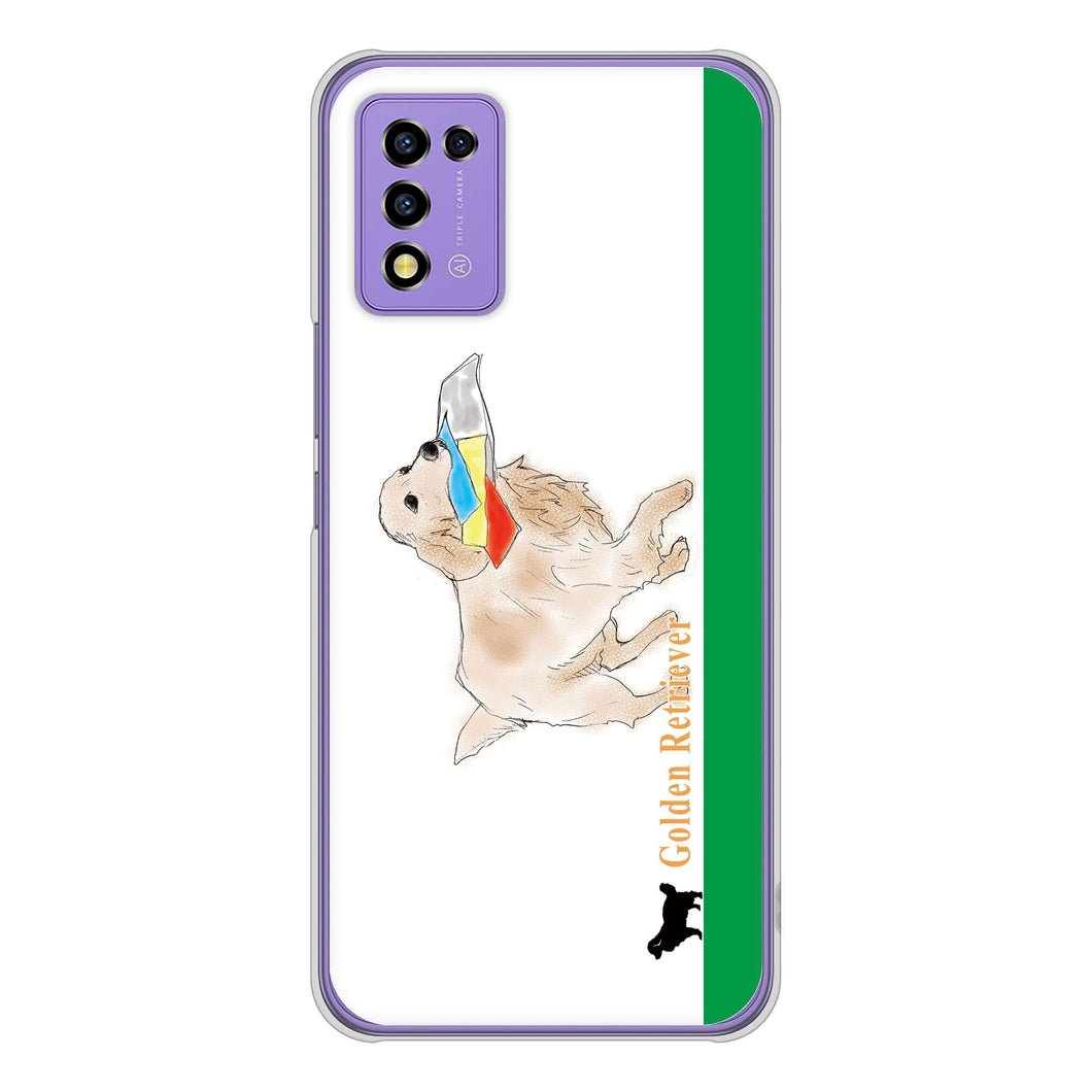 Libero 5G III A202ZT Y!mobile 高画質仕上げ 背面印刷 ハードケース ゴールデンレトリバー