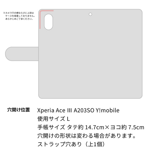 Xperia Ace III A203SO Y!mobile 画質仕上げ プリント手帳型ケース(薄型スリム)【055 シンプル柄（水玉） レッド】