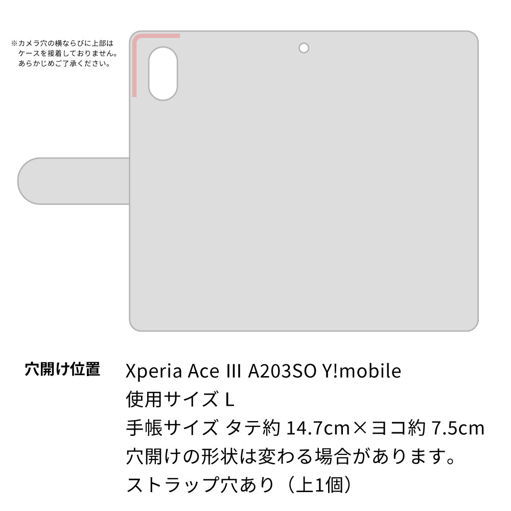 Xperia Ace III A203SO Y!mobile 高画質仕上げ プリント手帳型ケース(通常型)【OE837 手描きシンプル ブラック×レッド】
