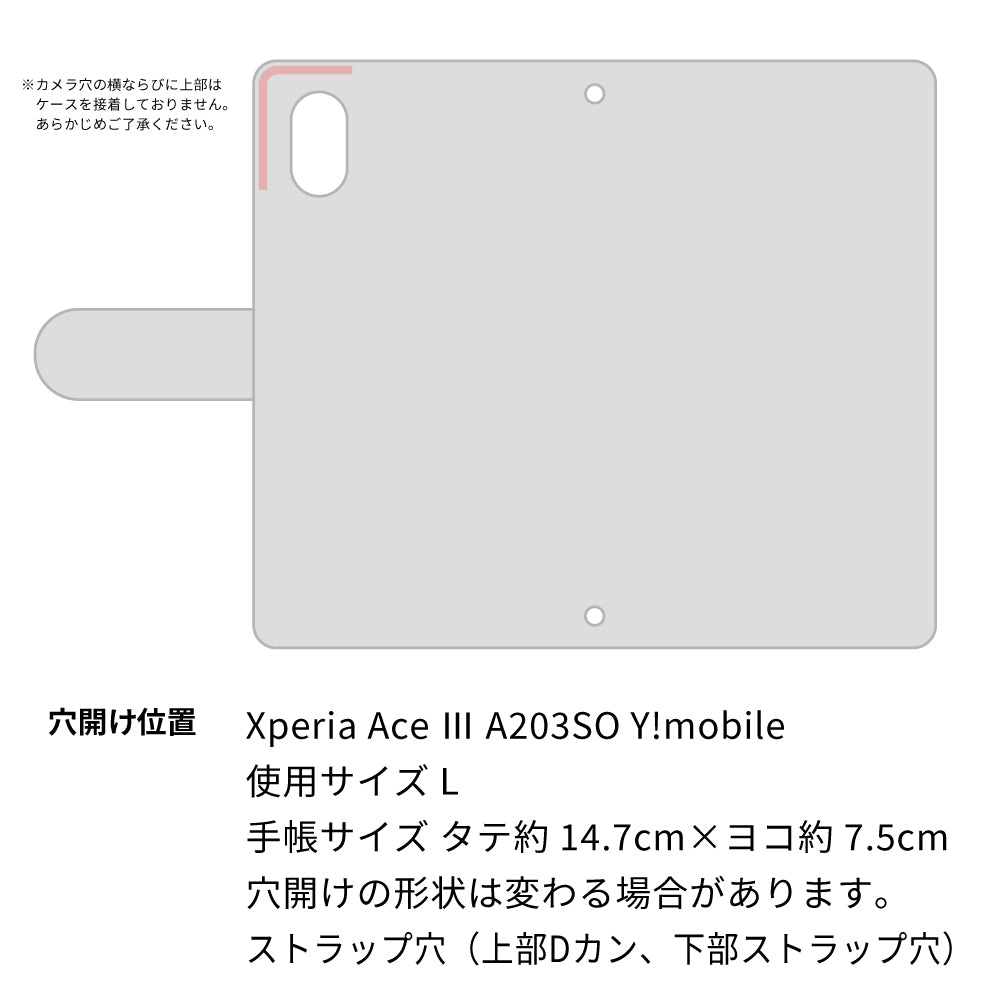 Xperia Ace III A203SO Y!mobile スマホケース 手帳型 ニコちゃん 耐衝撃