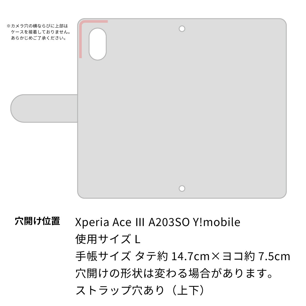Xperia Ace III A203SO Y!mobile スマホケース 手帳型 デニム レース ミラー付