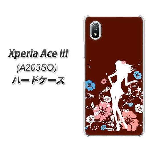 Xperia Ace III A203SO Y!mobile 高画質仕上げ 背面印刷 ハードケース【110 ハイビスカスと少女】