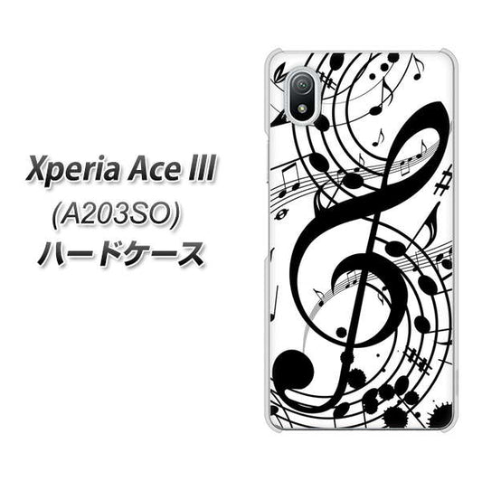 Xperia Ace III A203SO Y!mobile 高画質仕上げ 背面印刷 ハードケース【260 あふれる音符】