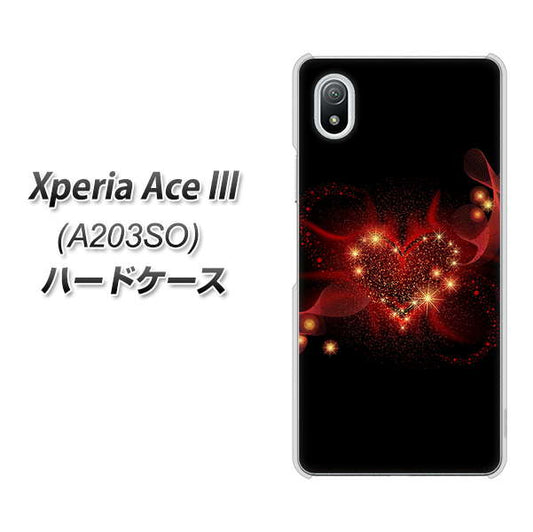 Xperia Ace III A203SO Y!mobile 高画質仕上げ 背面印刷 ハードケース【382 ハートの創生】