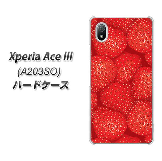 Xperia Ace III A203SO Y!mobile 高画質仕上げ 背面印刷 ハードケース【444 ストロベリーウォール】