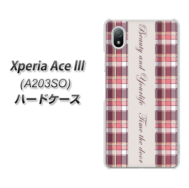 Xperia Ace III A203SO Y!mobile 高画質仕上げ 背面印刷 ハードケース【518 チェック柄besuty】