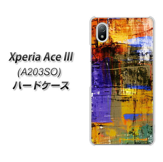 Xperia Ace III A203SO Y!mobile 高画質仕上げ 背面印刷 ハードケース【609 クラッシュアートBL】