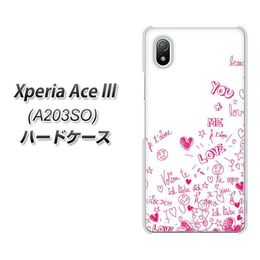 Xperia Ace III A203SO Y!mobile 高画質仕上げ 背面印刷 ハードケース【631 恋の落書き】