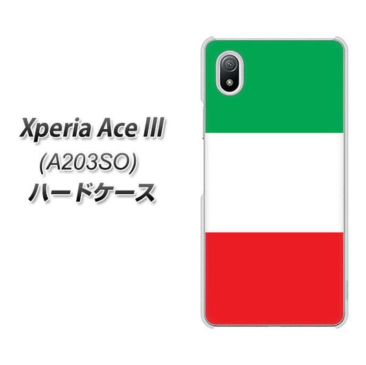 Xperia Ace III A203SO Y!mobile 高画質仕上げ 背面印刷 ハードケース【676 イタリア】