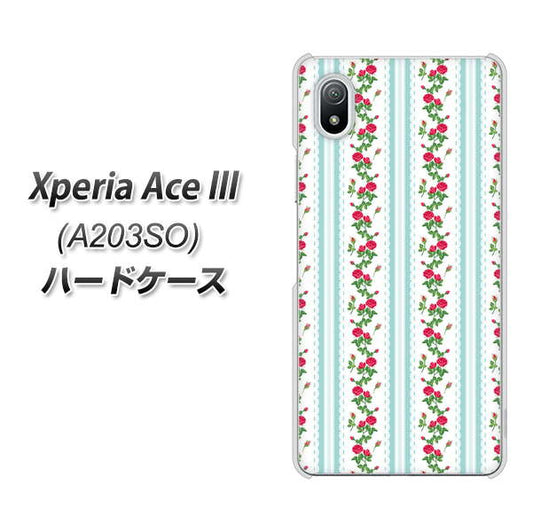 Xperia Ace III A203SO Y!mobile 高画質仕上げ 背面印刷 ハードケース【744 イングリッシュガーデン(ブルー)】