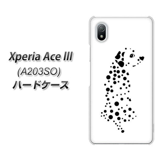 Xperia Ace III A203SO Y!mobile 高画質仕上げ 背面印刷 ハードケース【1038 振り向くダルメシアン(WH)】