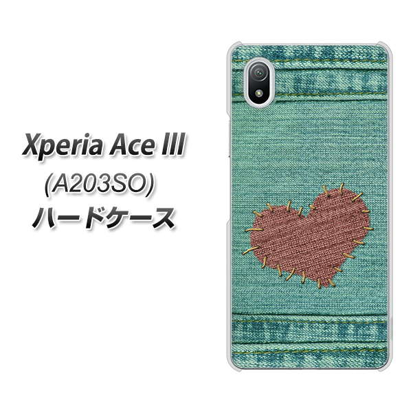 Xperia Ace III A203SO Y!mobile 高画質仕上げ 背面印刷 ハードケース【1142 デニムとハート】