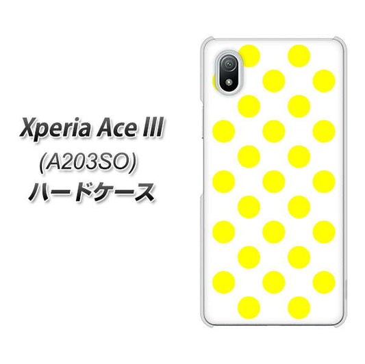 Xperia Ace III A203SO Y!mobile 高画質仕上げ 背面印刷 ハードケース【1350 シンプルビッグ黄白】