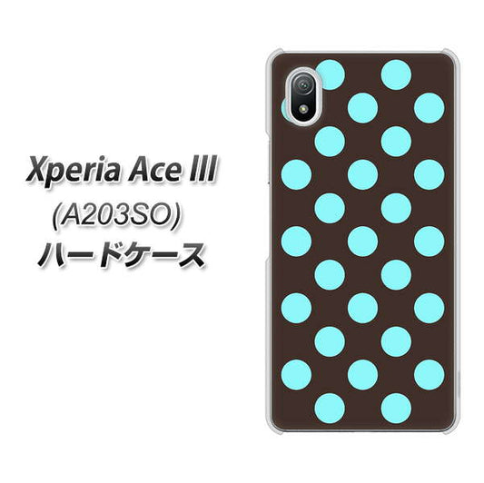 Xperia Ace III A203SO Y!mobile 高画質仕上げ 背面印刷 ハードケース【1352 シンプルビッグ水色茶】